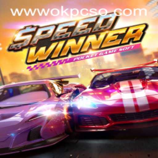 SpeedWinner: A Fast-Paced Adventure with OK PCSO